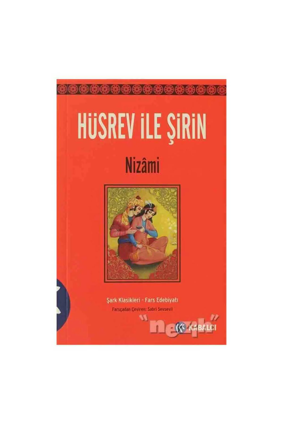 Hüsrev ile Şirin