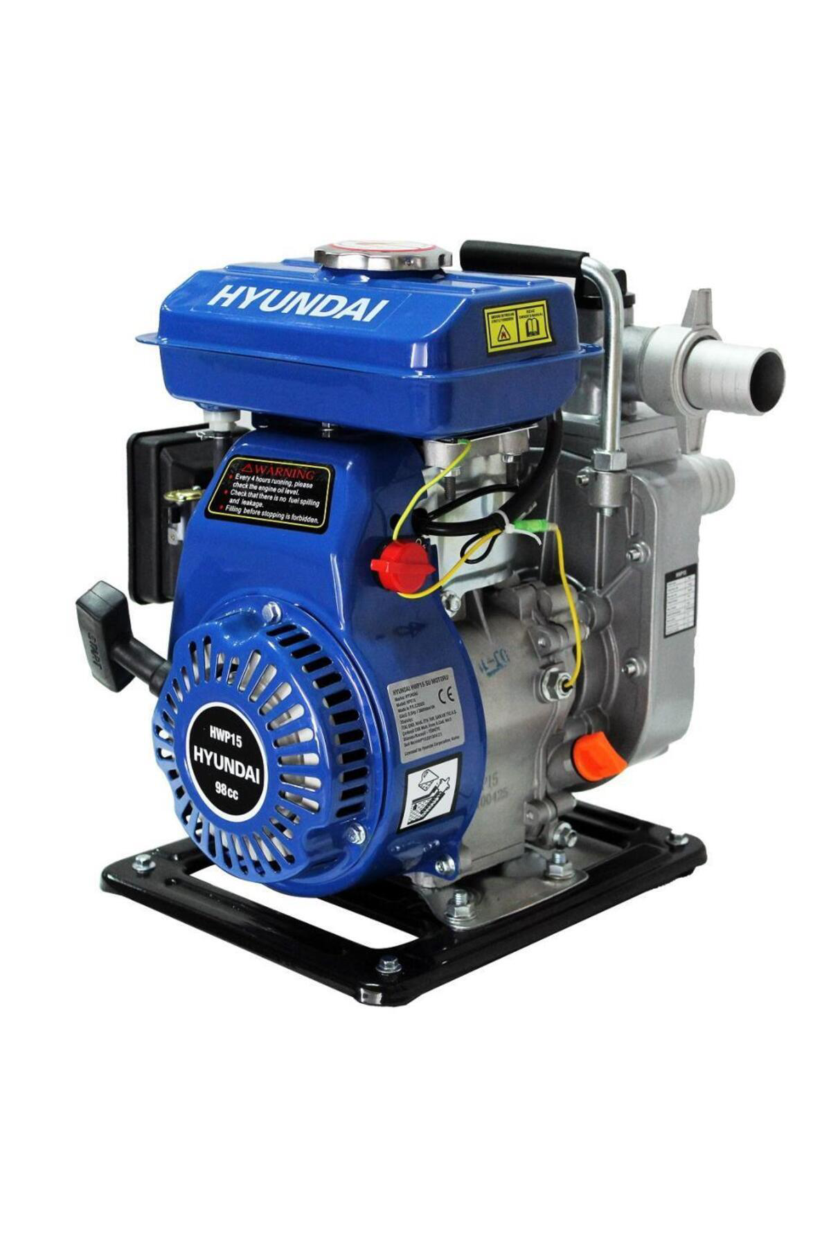 HWP15 Benzinli 1.5" Su Motoru – İpli | Güçlü, Dayanıklı, Pratik