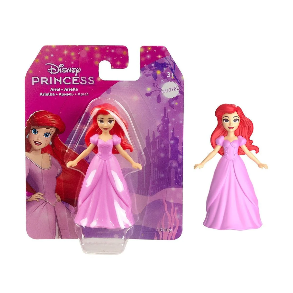 HXH19 Disney Prenses 7 cm Mini Figür Fiyatı, Yorumları ve Özellikleri