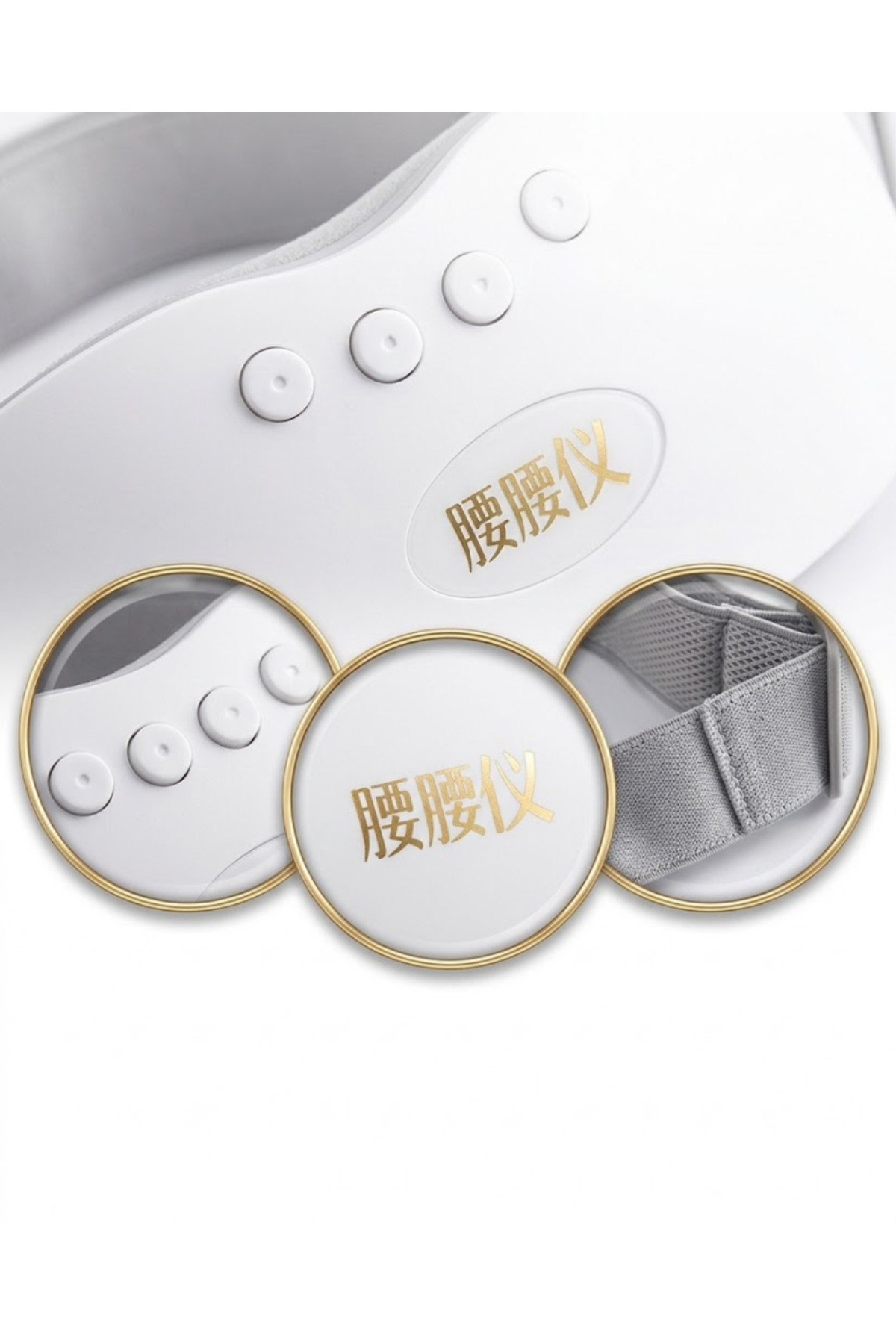 HY92 BEL MASAJ - Lisinya