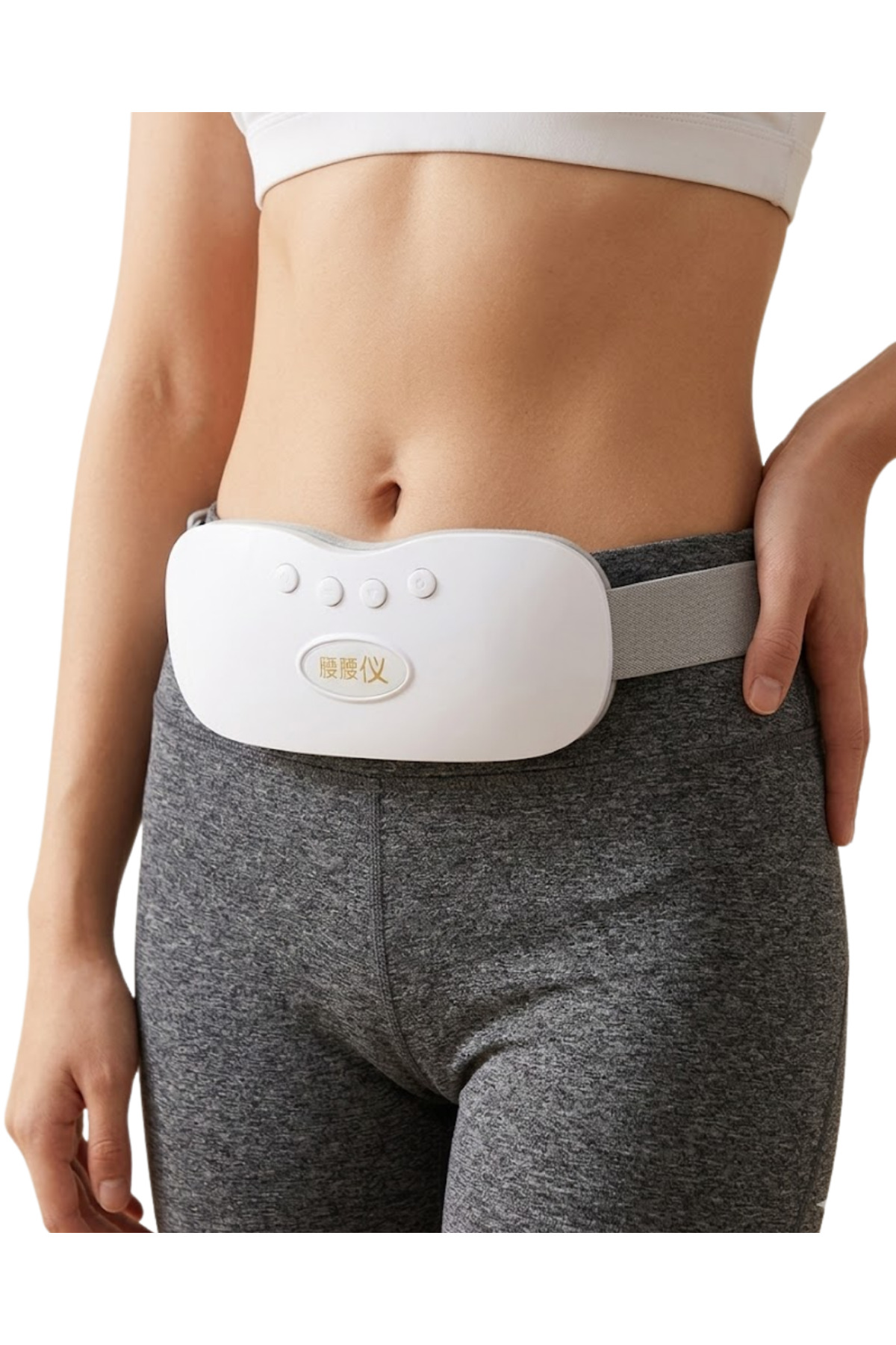 HY92 BEL MASAJ - Lisinya