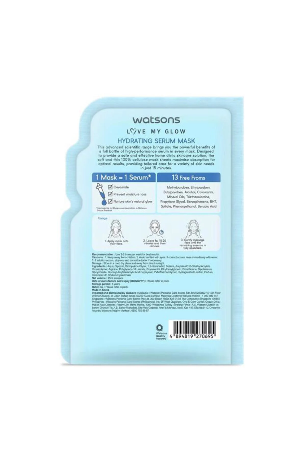 Hydrating Serum Maske * 2 Adet