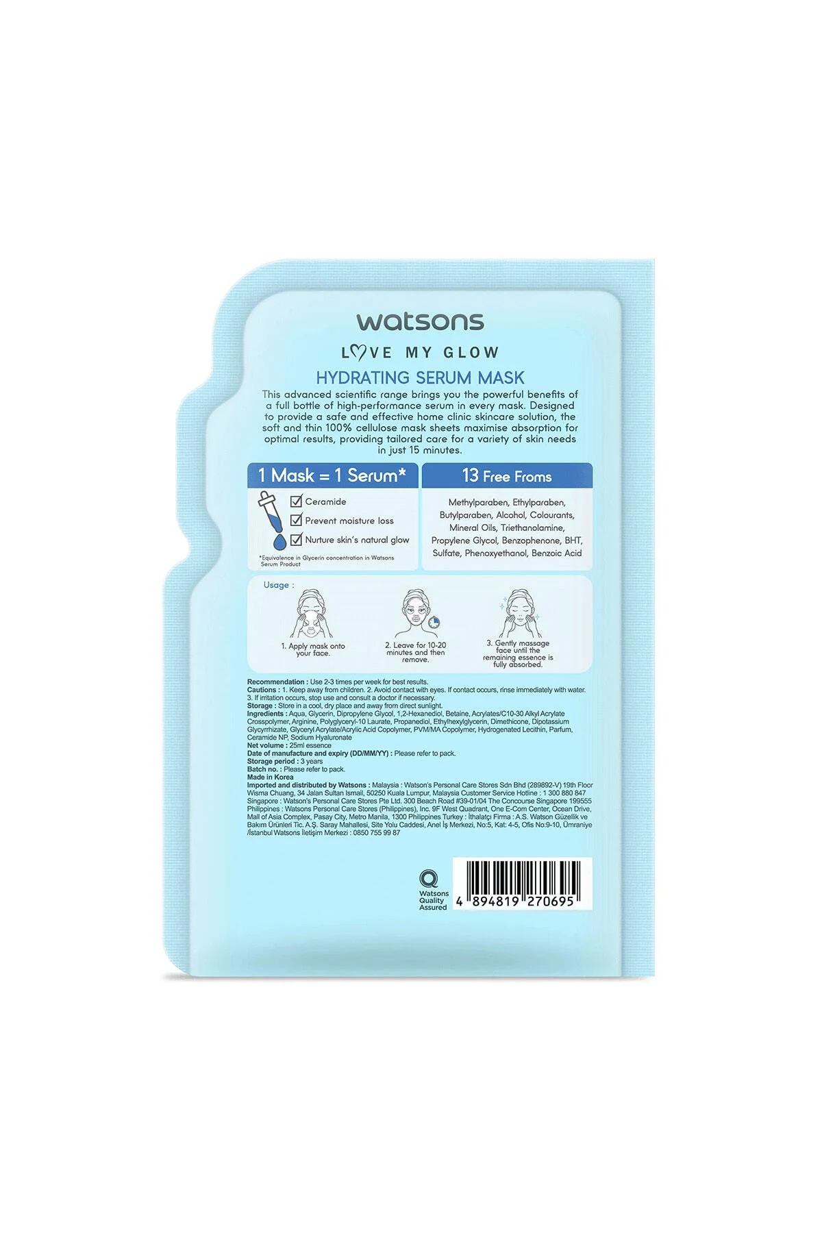 Hydrating Serum Maske - Görsel 2