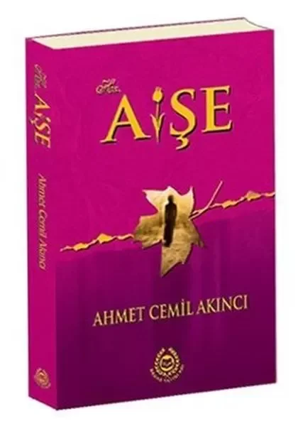 HYOYUN300 PROJEKSİYON - Lisinya