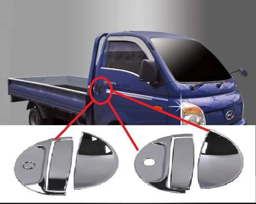 Drs Tuning Hyundai H100 Uyumlu 2010 Sonrası Kapı Kolu Abs Krom Parça