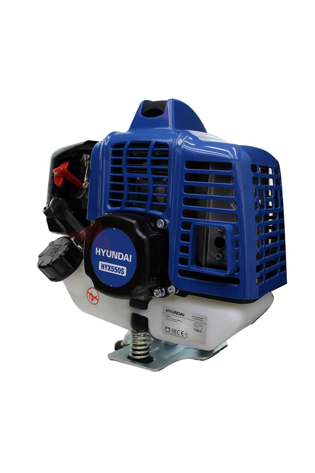 HYX550S Sırt Tip Motorlu Tırpan 3HP