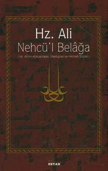 Hz. Ali - Nehcü’l Belağa Hz. Ali - Nehcü’l Belağa