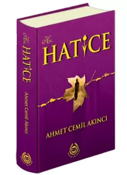 Hz. Ali