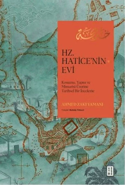 Hz. Hatice'nin Evi Fiyatı, Yorumları ve Özellikleri