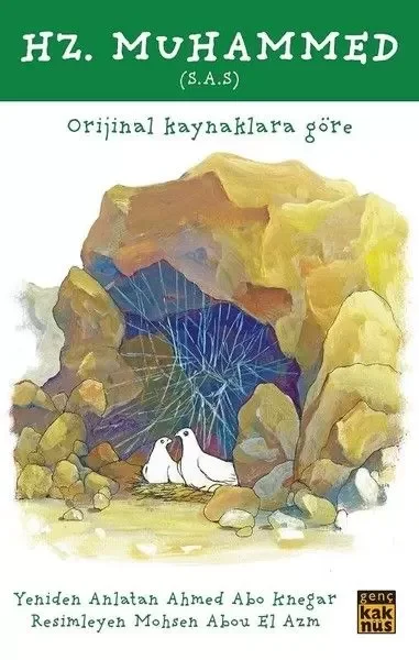 Hz. Muhammed (s.a.s) Fiyatı, Yorumları ve Özellikleri