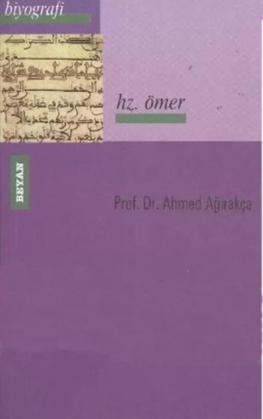 Hz. Ömer Fiyatı, Yorumları ve Özellikleri