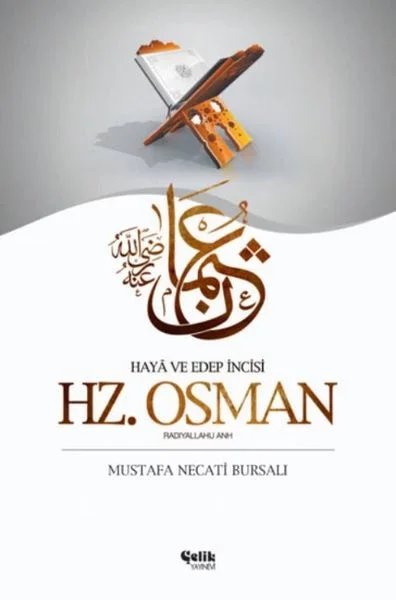 Hz. Osman (Radıyallahu Anh) Fiyatı, Yorumları ve Özellikleri