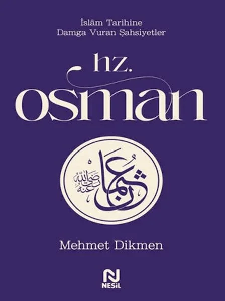 Hz. Osman Fiyatı, Yorumları ve Özellikleri