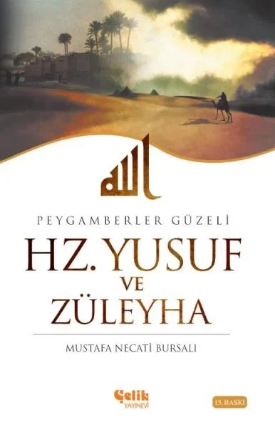 Hz. Yusuf ve Züleyha Fiyatı, Yorumları ve Özellikleri