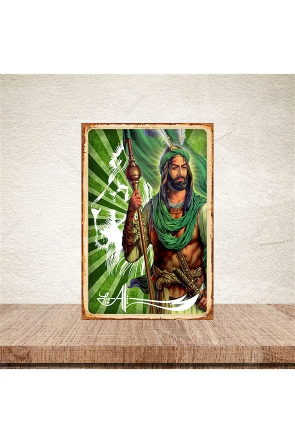Hz.Ali Tasarımlı 20-30 Cm Retro Ahşap Poster