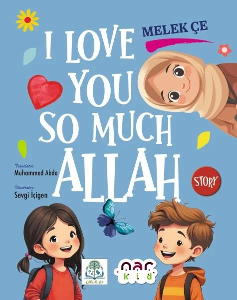 I Love You So Much Allah Fiyatı, Yorumları ve Özellikleri