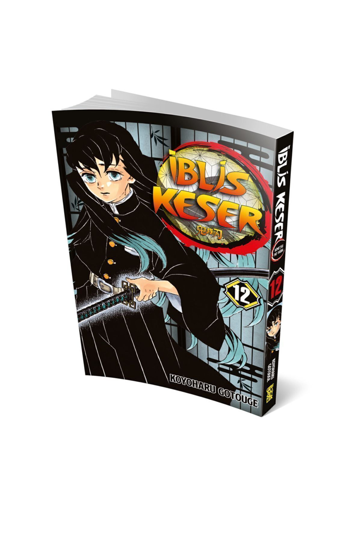 İblis Keser 12. Cilt