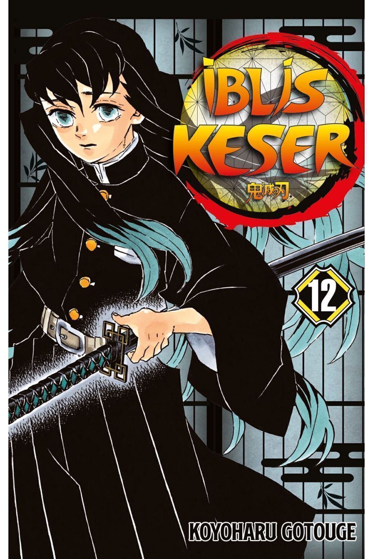 İblis Keser 12. Cilt