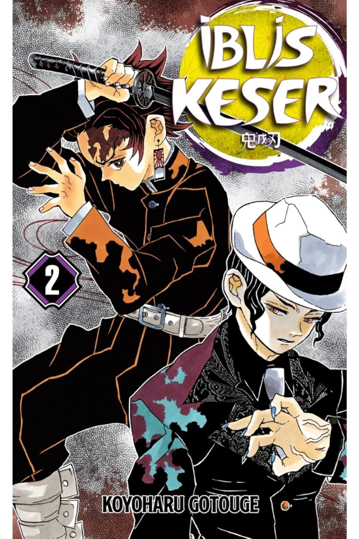 Iblis Keser 2. Cilt / Koyoharu Gotouge / / 9786257590167