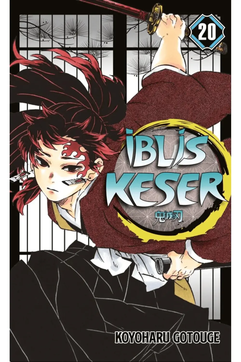 İblis Keser 20. Cilt / Koyoharu Gotouge / / 9786255606761