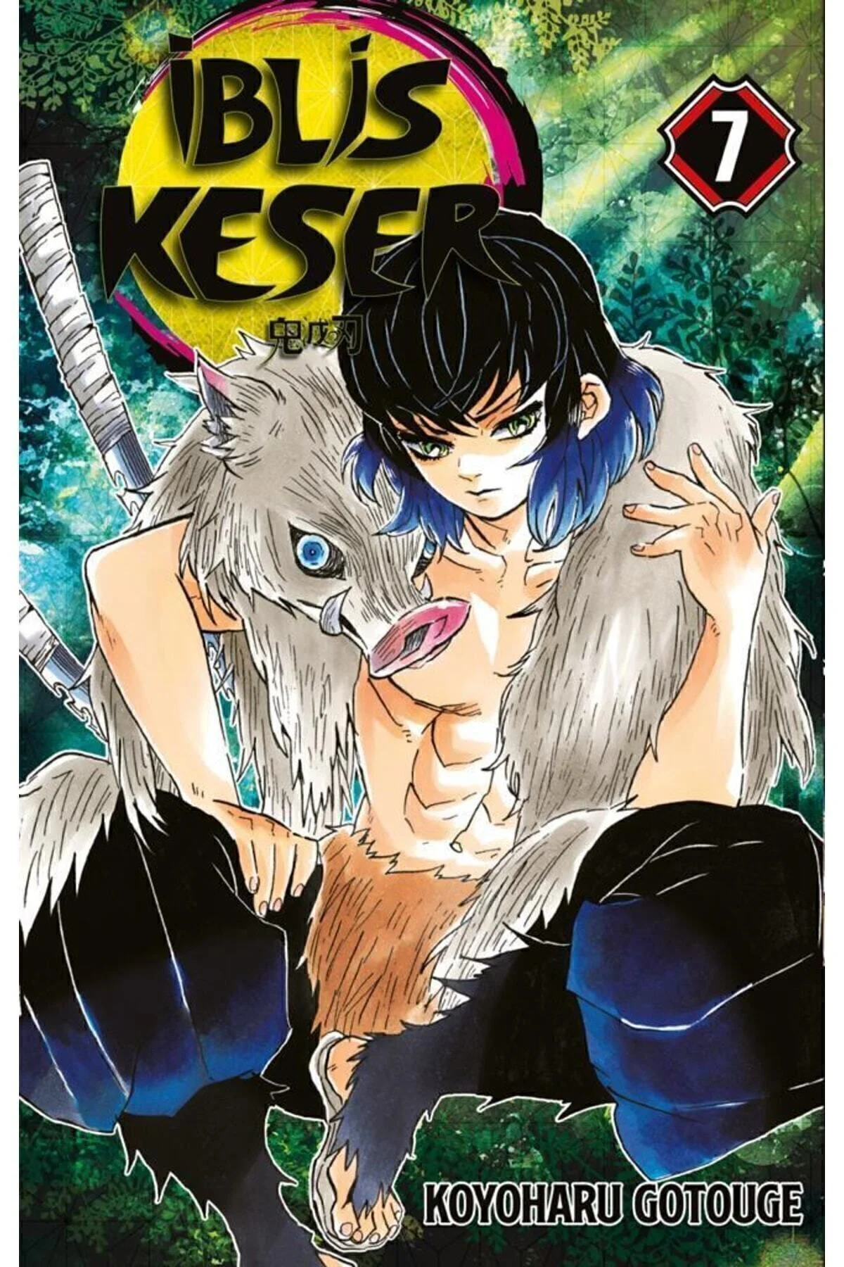 Iblis Keser 7.cilt 200 Sayfa Türkçe Manga Fiyatı, Yorumları ve Özellikleri