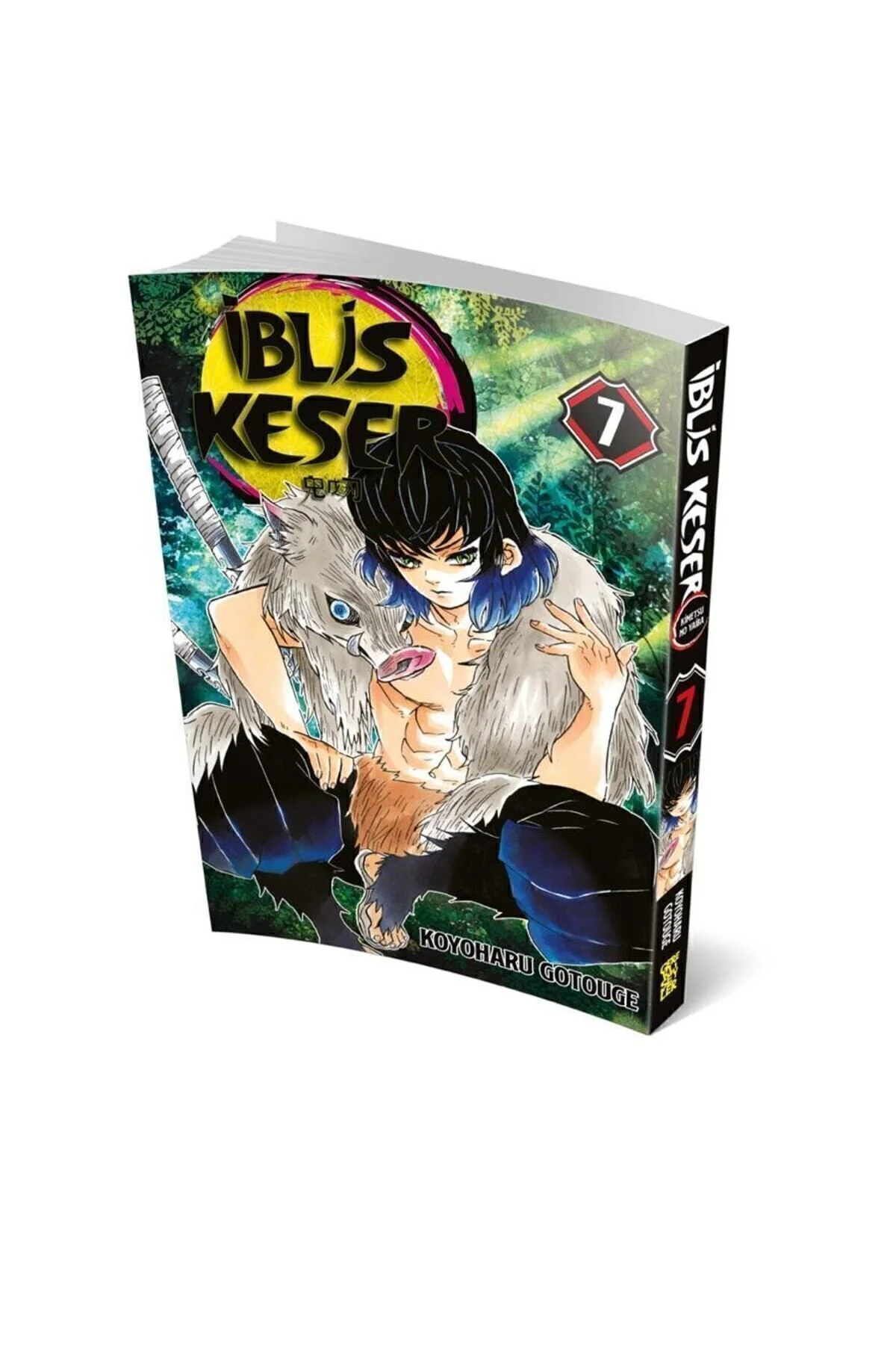 Iblis Keser 7.cilt 200 Sayfa Türkçe Manga Fiyatı, Yorumları ve Özellikleri
