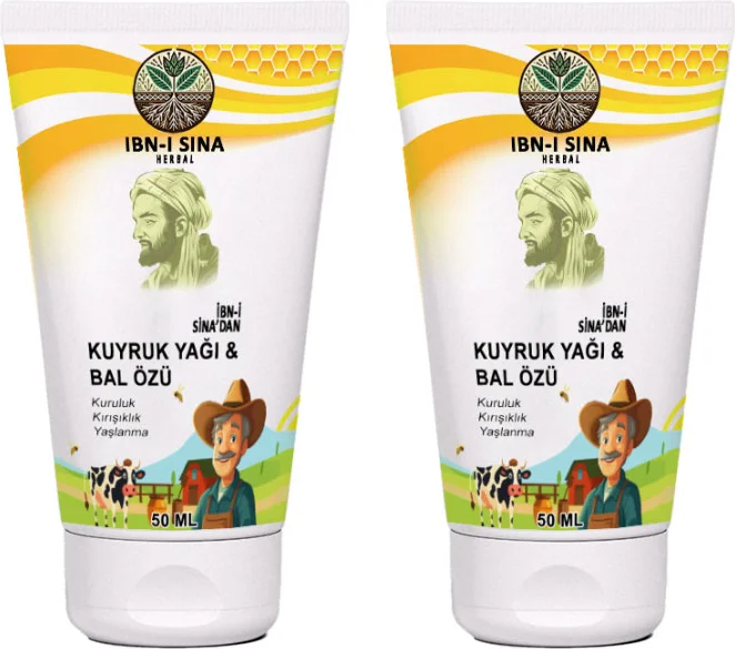 Ibn-I Sina Kuyruk Yağı & Bal Özü Kremi 2 Adet - Cilt Bakımı ve Besleyici Bakım Ürünü