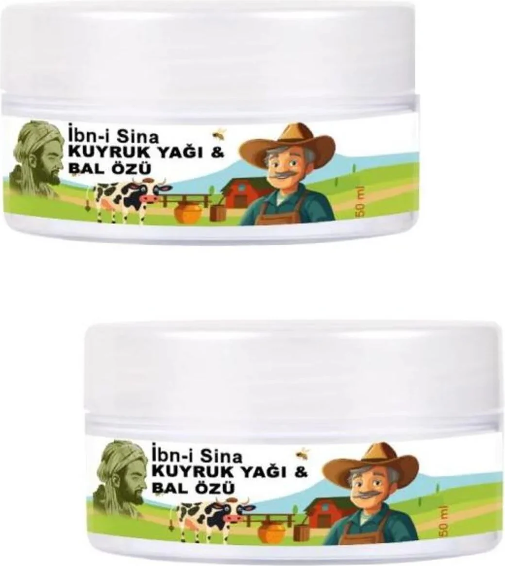 Ibn-I Sina Kuyruk Yağı & Bal Özlü Teskin Edici Bakım Kremi 50 ml x 2 Ad + Çörek Otu Yağı ile