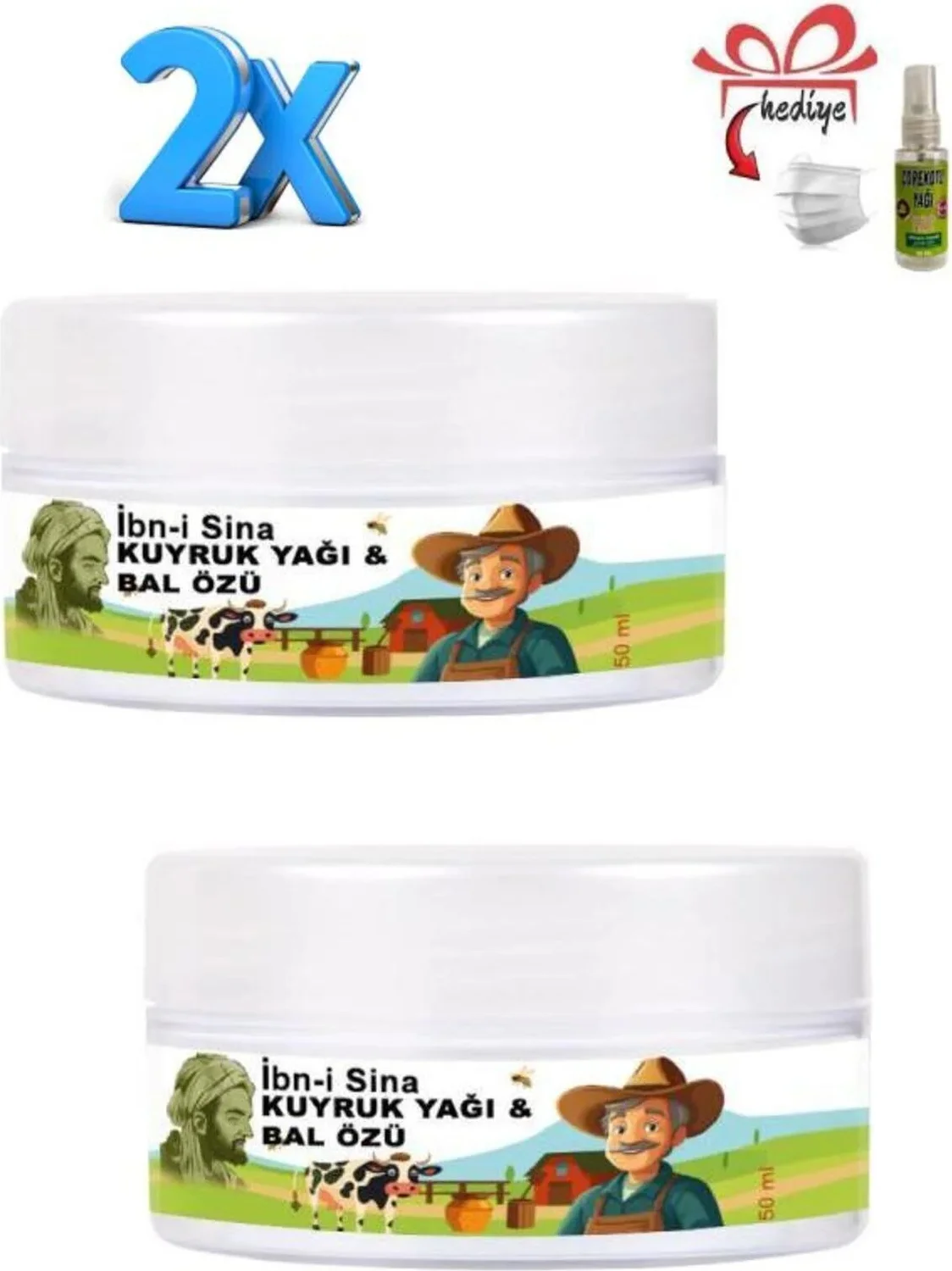 Ibn-I Sina Kuyruk Yağı & Bal Özlü Teskin Edici Bakım Kremi 50 ml x 2 Ad + Çörek Otu Yağı ile