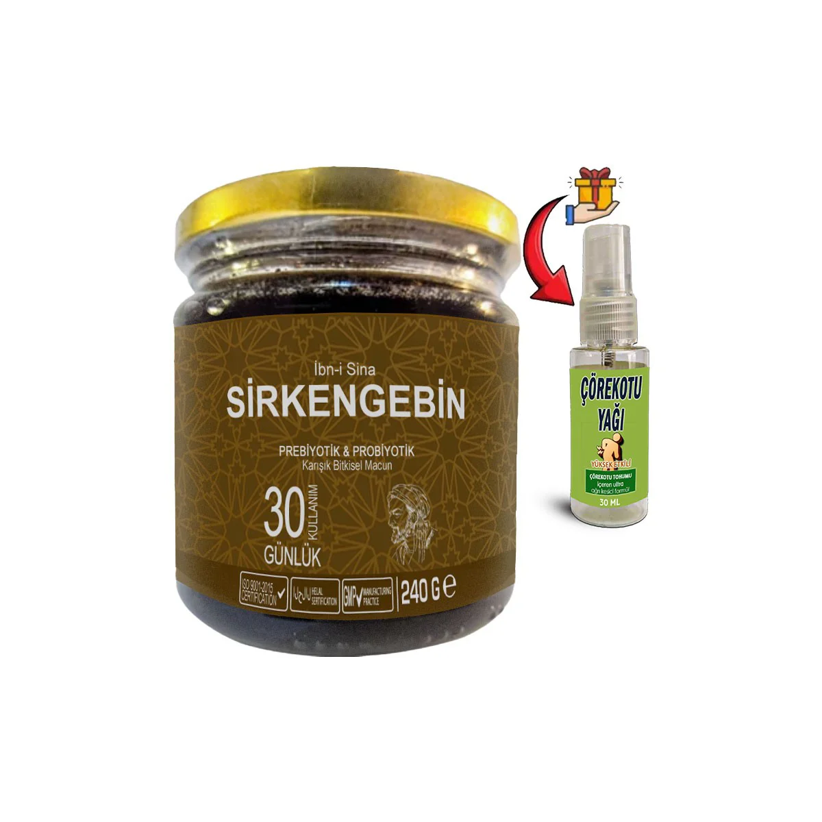 Ibn-i Sina Sirkengebin Aromatik Prebiyotik Macun + Çörek Otu Yağı - Sindirim Desteği Fiyatı, Yorumları ve Özellikleri
