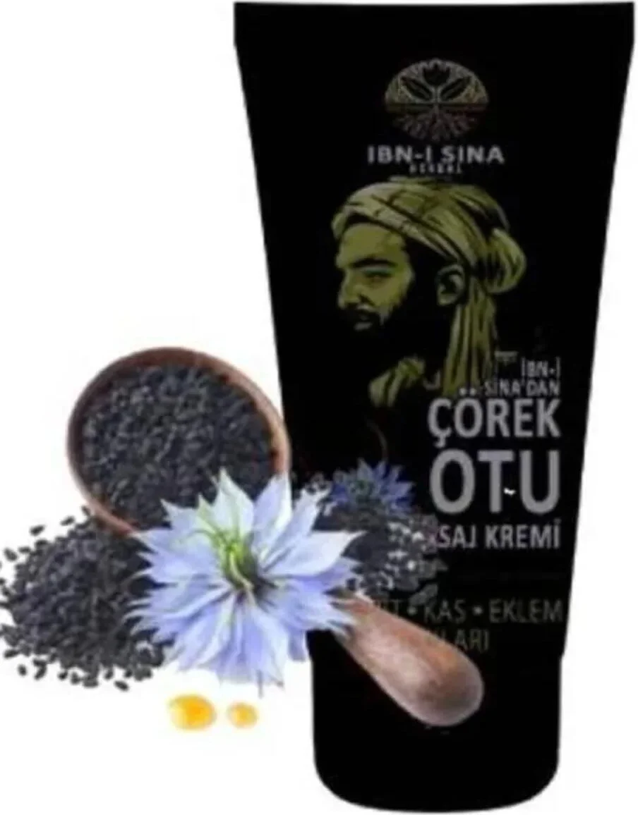 Ibni Sina Çörekotu Masaj Bakım Kremi 50 ml - Doğal Çörekotu ile Cilt Bakımı Fiyatı, Yorumları ve Özellikleri