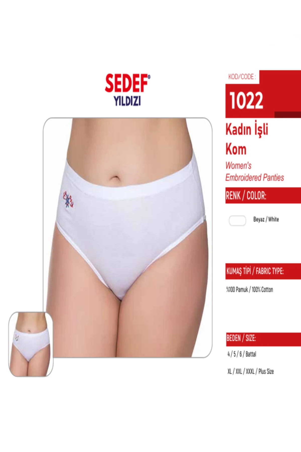 İç Giyim (12 ADET) %100 PAMUKLU BÜYÜK BEDEN İŞLEMELİ SLİP KÜLOT