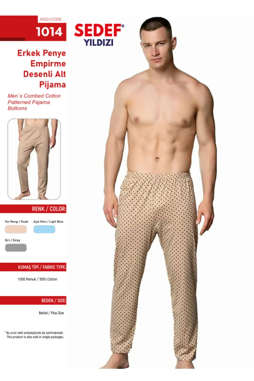 İç Giyim (3 Adet) %100 Pamuk Erkek Penye Empirme Desenli Alt Pija