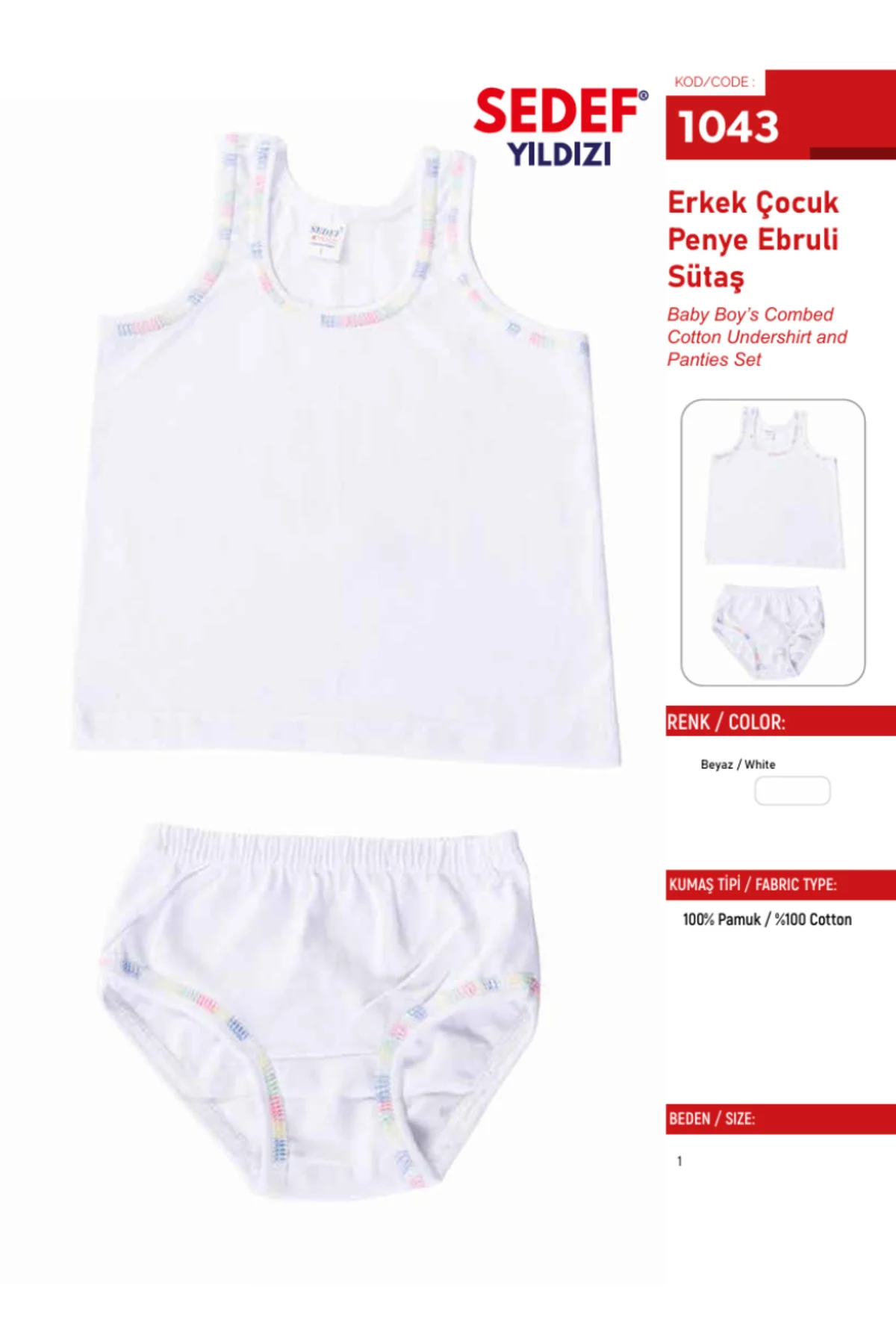 İç Giyim (6 adet) %100 PAMUK Erkek Çocuk ebruli Atlet Slip Külot 