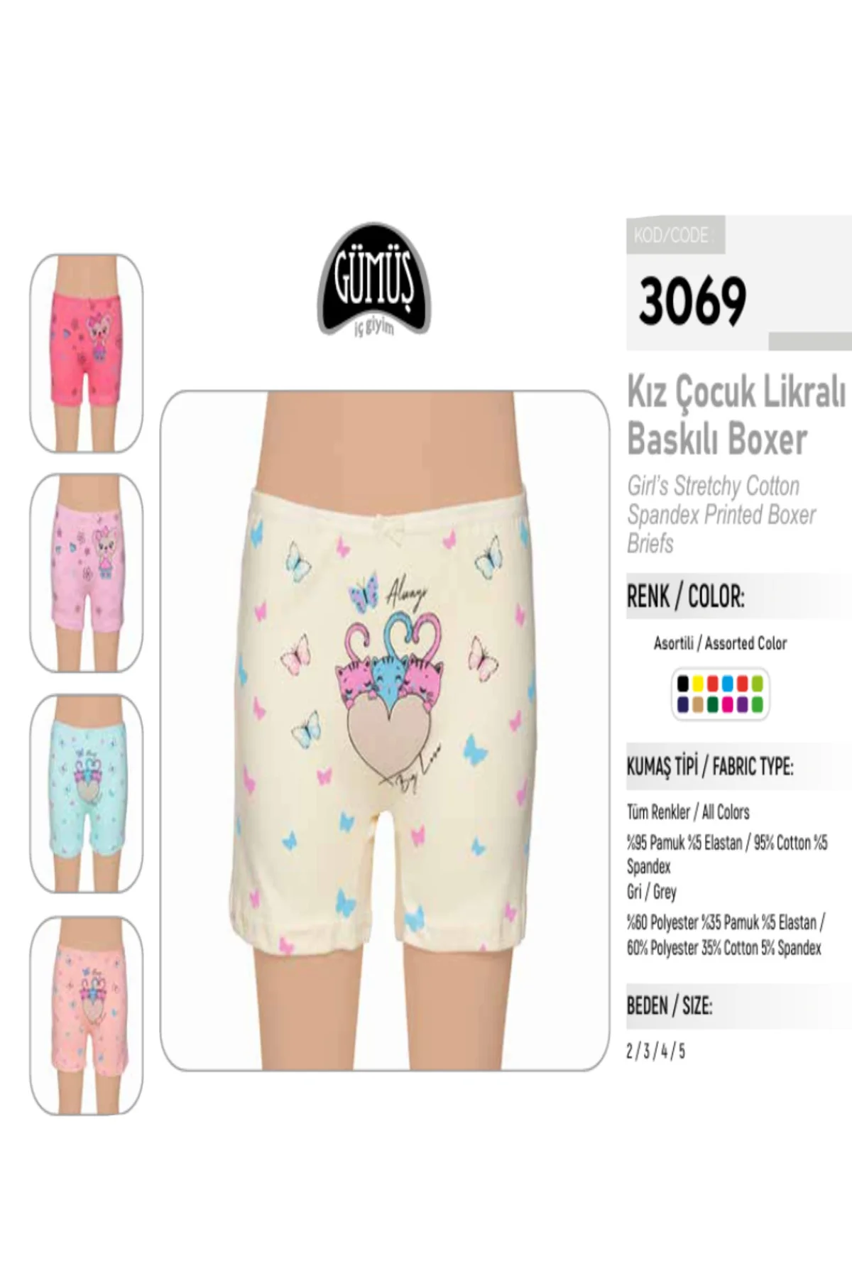 İç Giyim (6 ADET) Gümüş Pamuklu Kız Çocuk Slip ve Boxer Külot Modelleri Karışık Renkli Paket