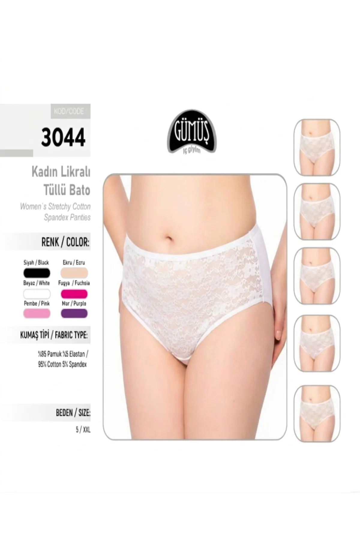 İç Giyim (6 ADET) GÜMÜŞ Likralı Yüksel Bel Tüllü Bato Külot