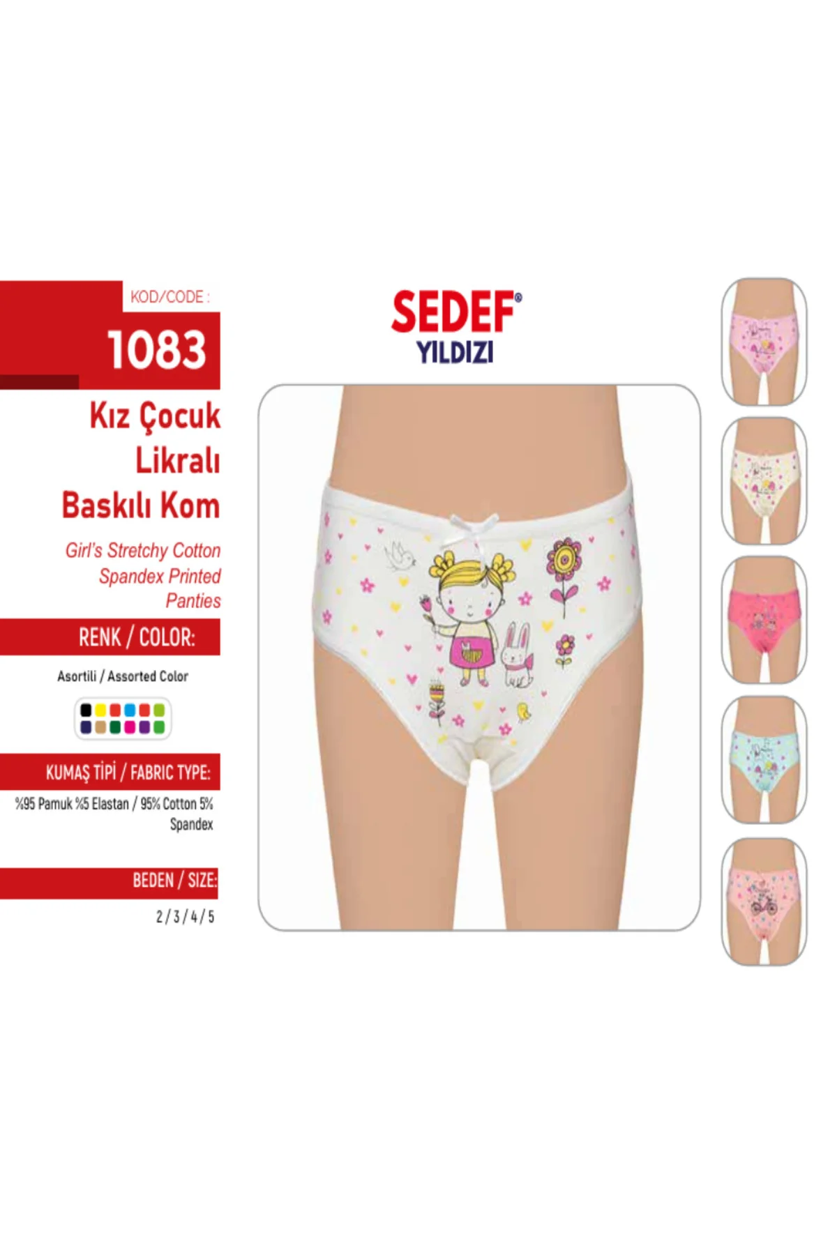 İç Giyim (6 adet) PAMUKLU EKONOMİK PAKET KIZ ÇOCUK ALT MODELLERİ