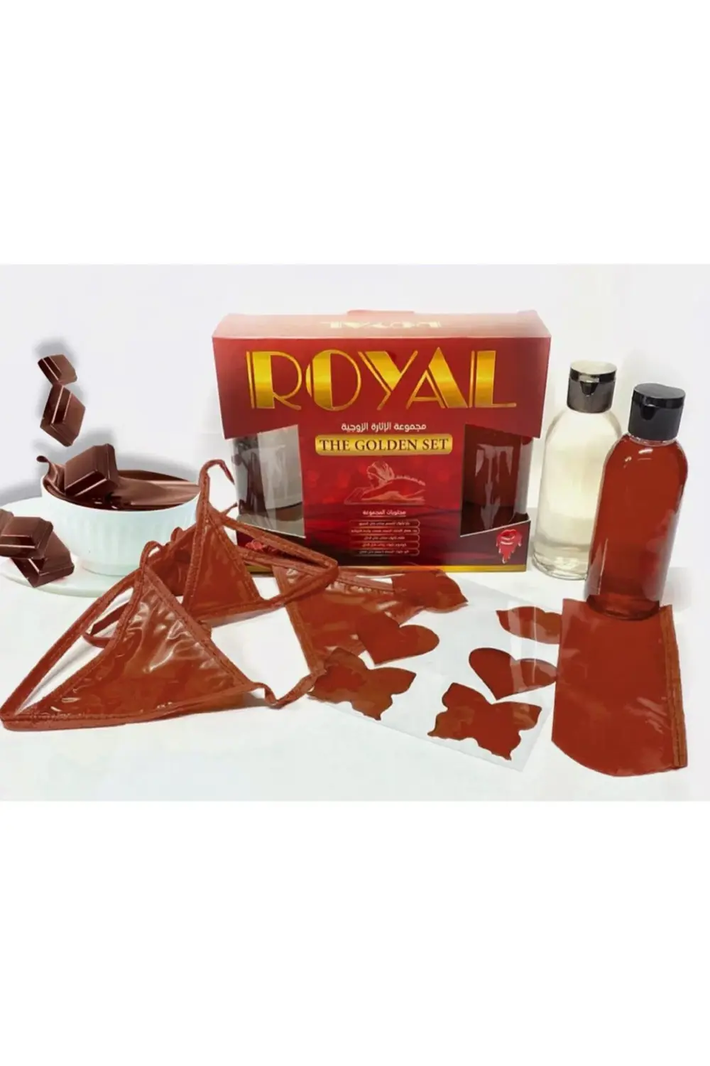 İç Giyim Lüx Masaj Seti+Yenilebilir Çamaşır Seti Hediyeli