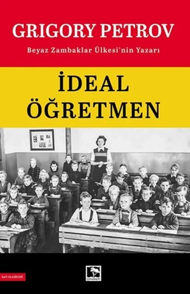 İdeal Öğretmen Fiyatı, Yorumları ve Özellikleri