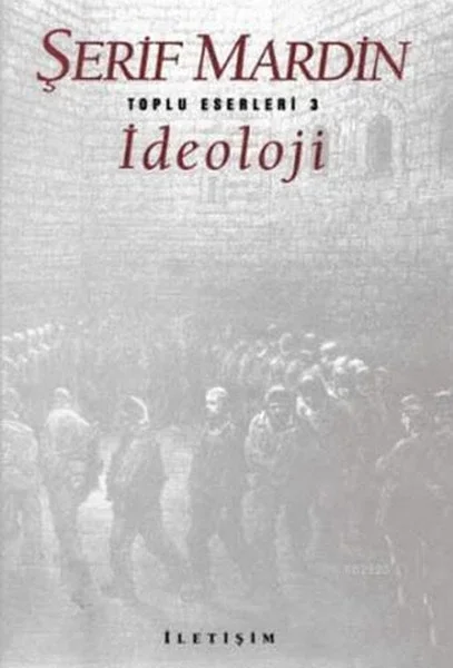 İdeoloji Fiyatı, Yorumları ve Özellikleri