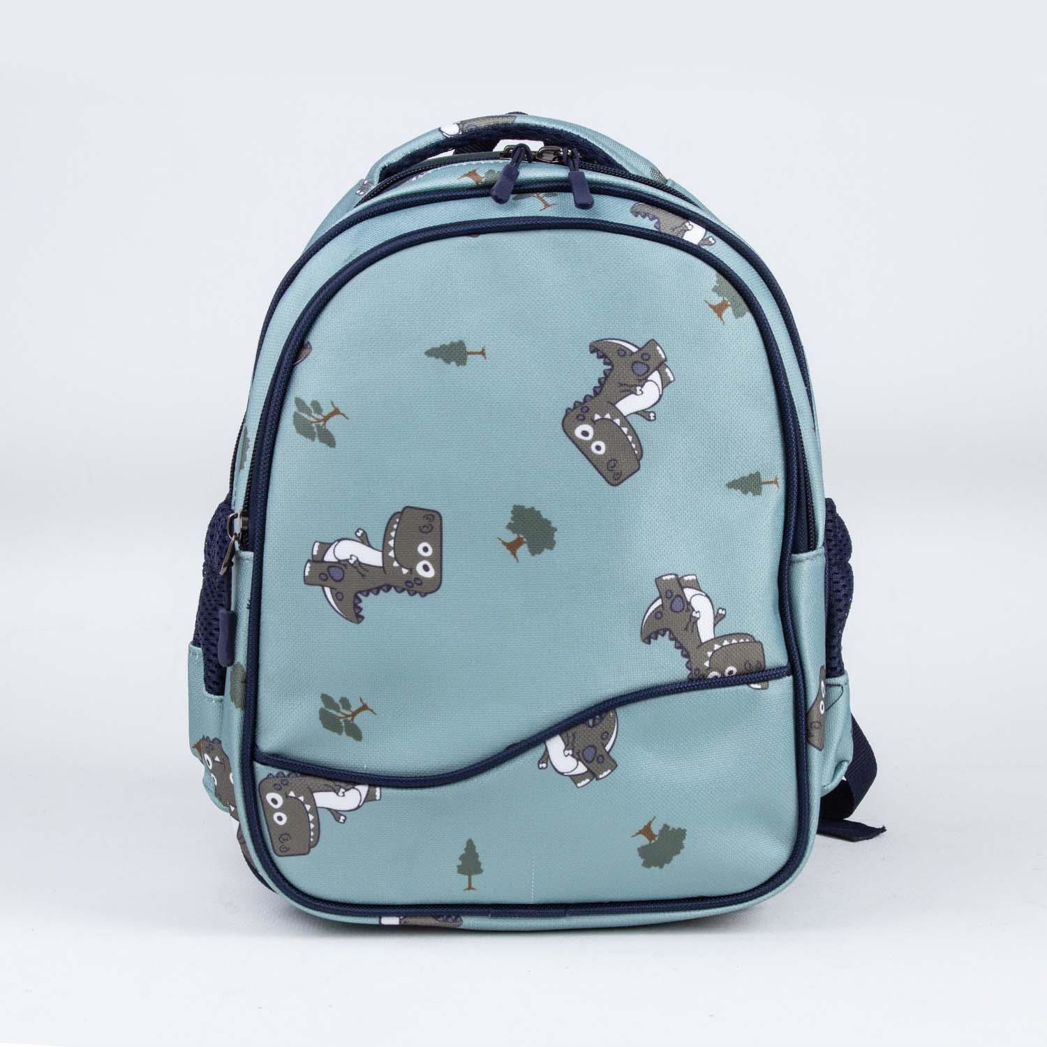 İgor  Dinasour Çocuk Sirt Çantasi Bp100002-Dame