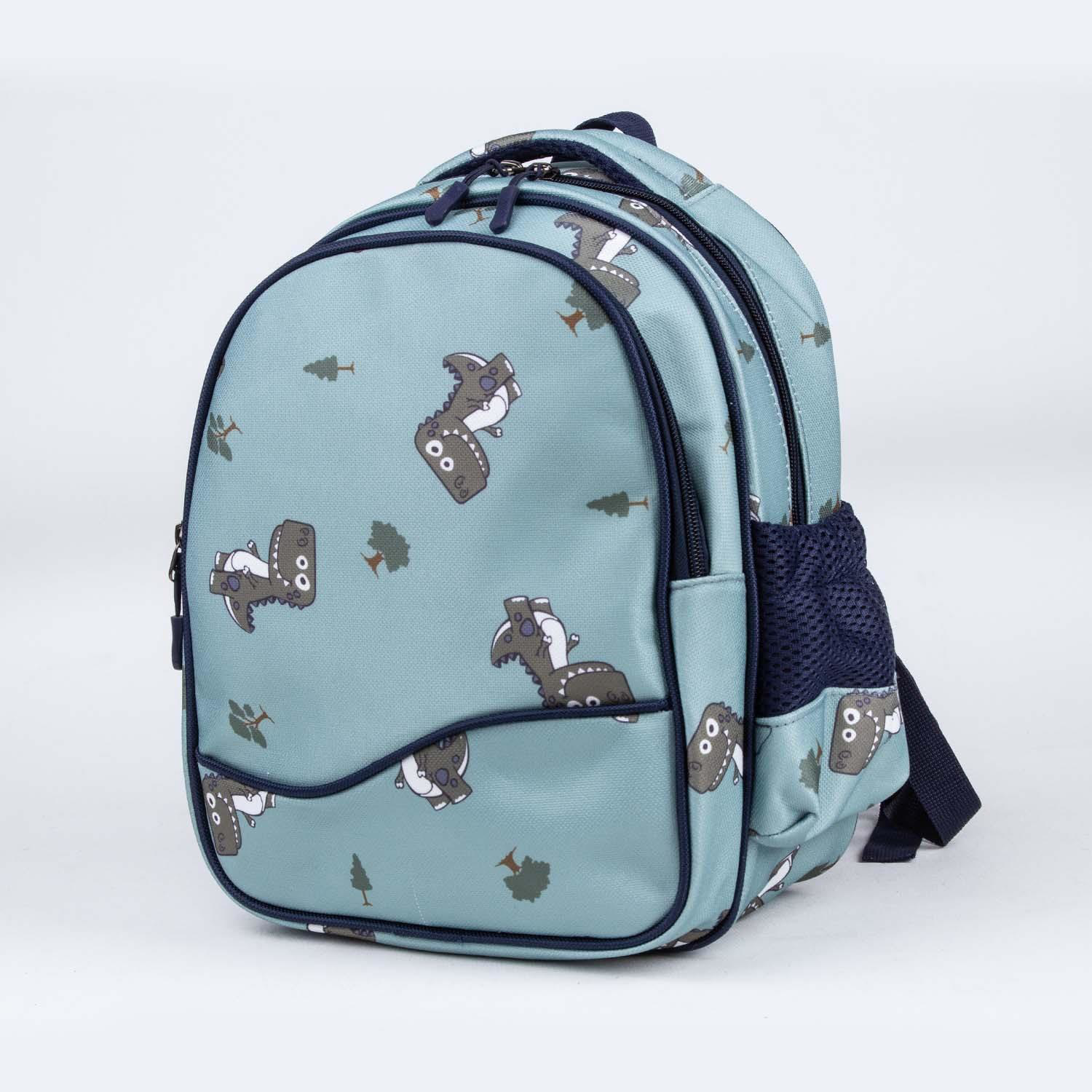 İgor  Dinasour Çocuk Sirt Çantasi Bp100002-Dame