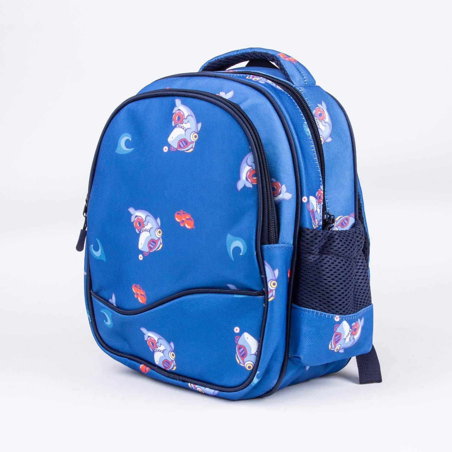 İgor  Shark Çocuk Sirt Çantasi Bp100002-Shark