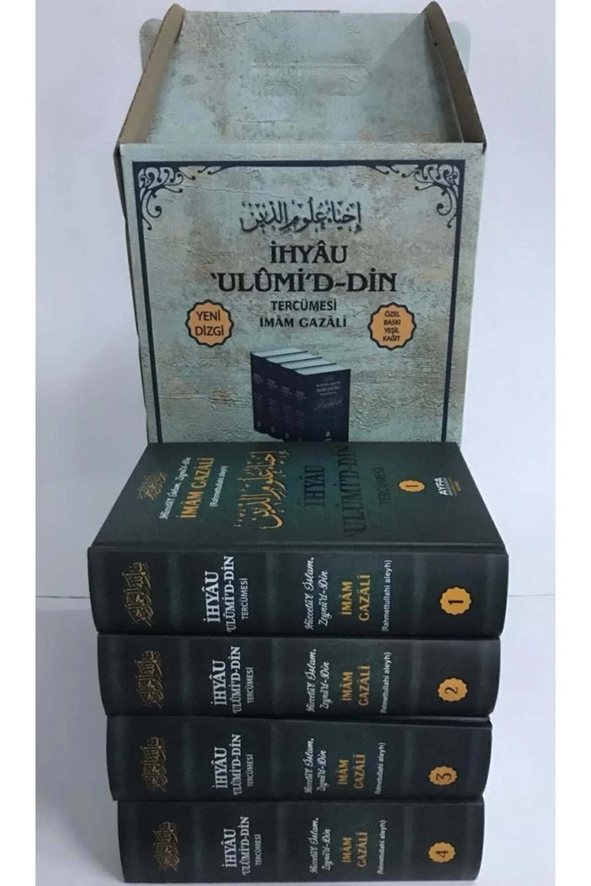 Ihya U Ulumid-din Imamı Gazali 4 Cilt 3756 Sayfa ithal Kağıt Arap