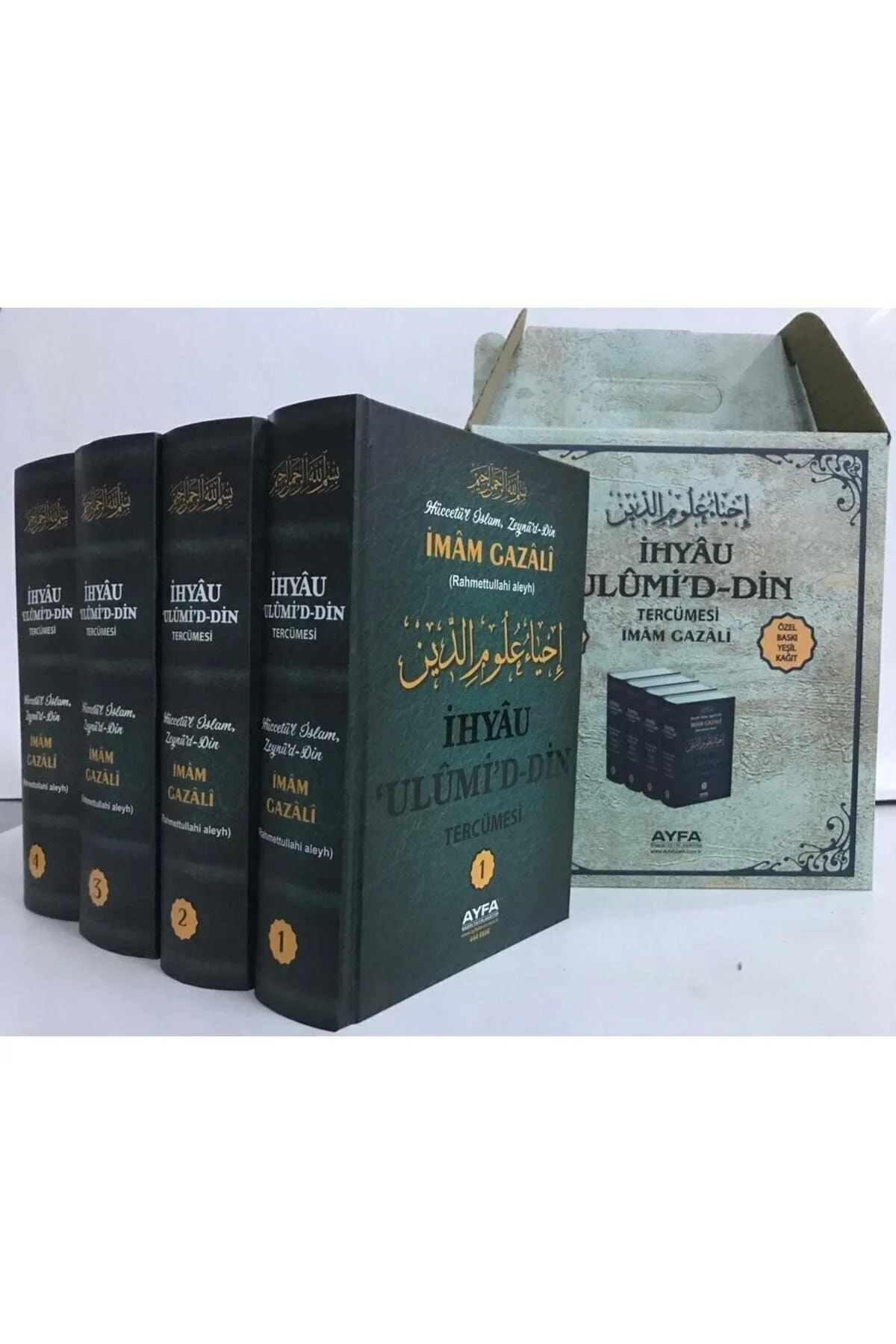 Ihya U Ulumid-din Imamı Gazali 4 Cilt 3756 Sayfa ithal Kağıt Arap