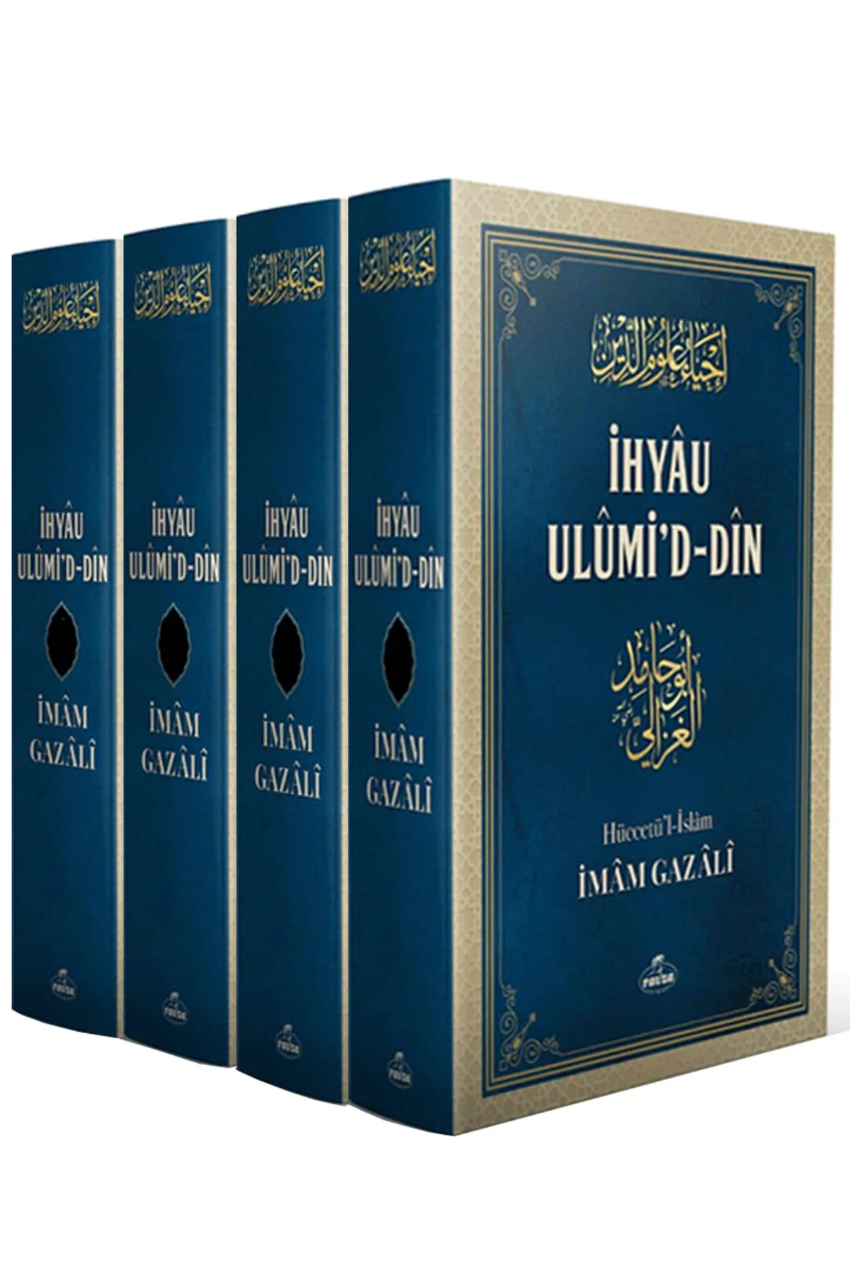 İHYA’U ULUMİD-DİN İMAM GAZALİ 4 CİLT TAKIM 17X24 CM İHYAU ULUMİDD