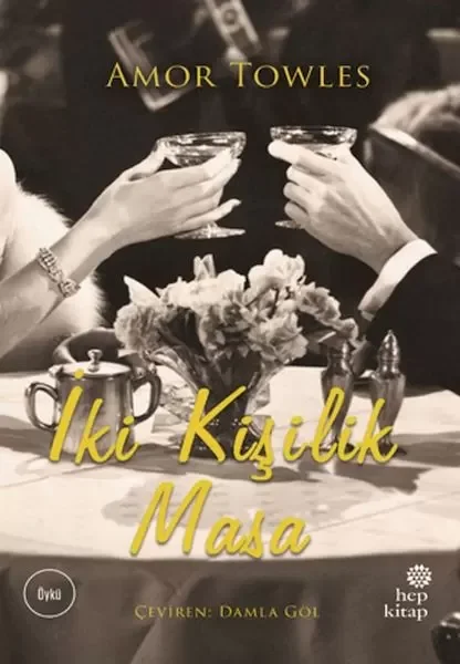 İki Kere Felix