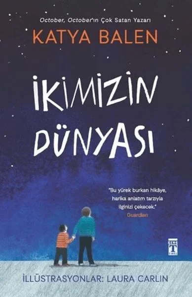 İkimizin Dünyası Fiyatı, Yorumları ve Özellikleri