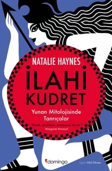 İlahi Kudret