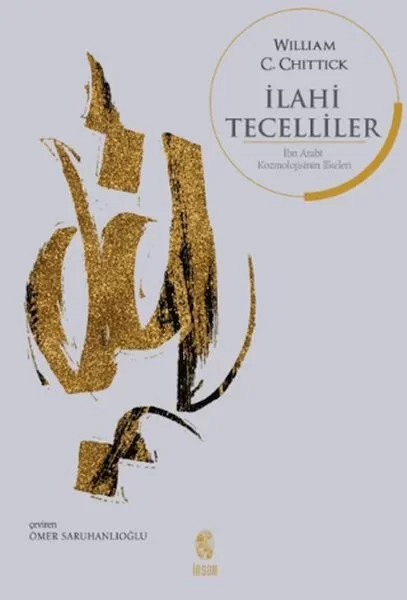 İlahi Tecelliler